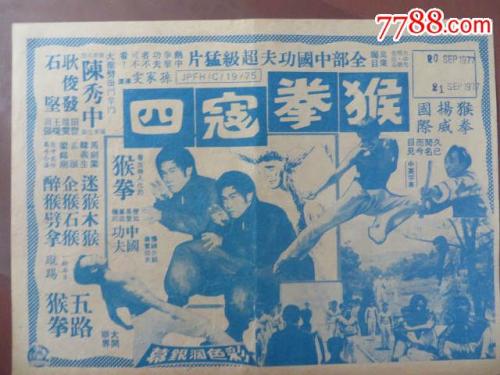 帝塚山大学设计学位证